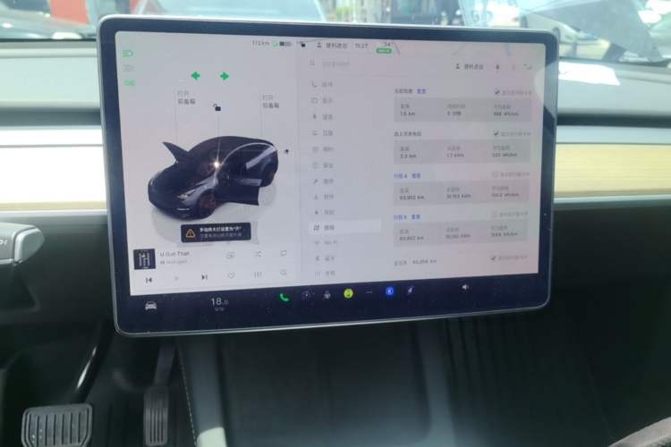 Used Tesla Model Y 2022 Rear-Wheel-Drive Version Audio And AC Panel