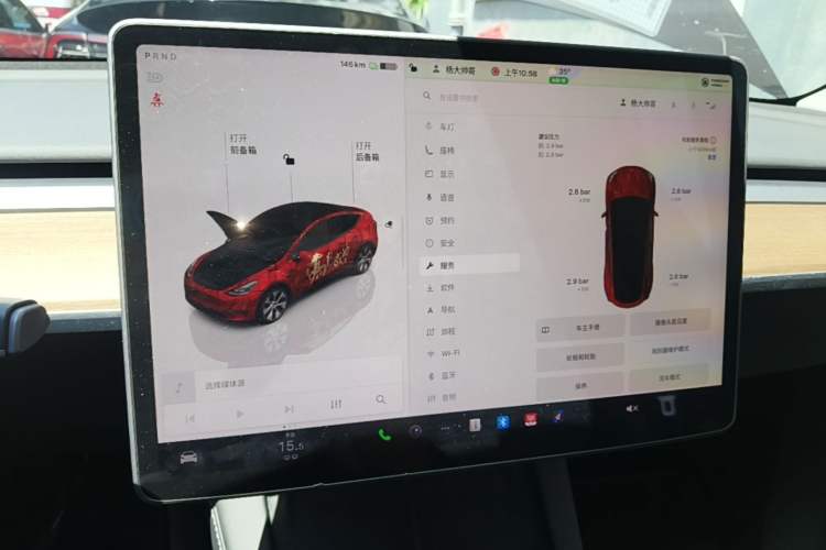 Used Tesla Model Y 2022 Rear-Wheel-Drive Version Audio And AC Panel