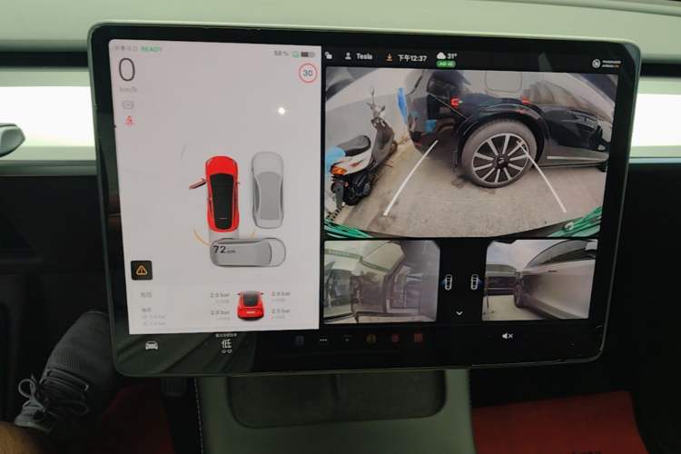Used Tesla Model Y 2022 Revised Version Rear-Wheel Drive Audio And AC Panel