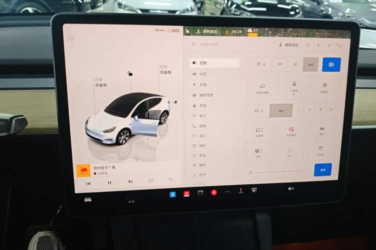 Used Tesla Model Y 2022 Long-Range All-Wheel-Drive Version Audio And AC Panel