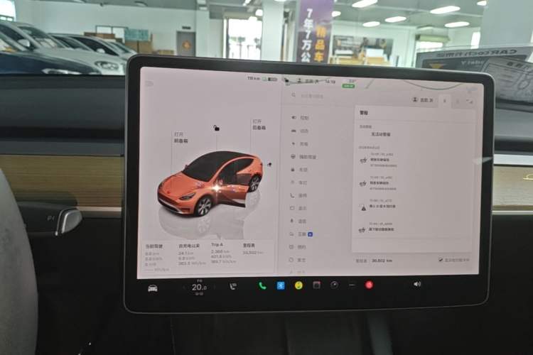Used Tesla Model Y 2022 Rear-Wheel-Drive Version Audio And AC Panel
