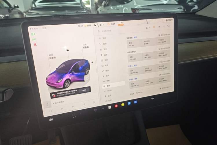Used Tesla Model Y 2022 Revised Version Rear-Wheel Drive Audio And AC Panel