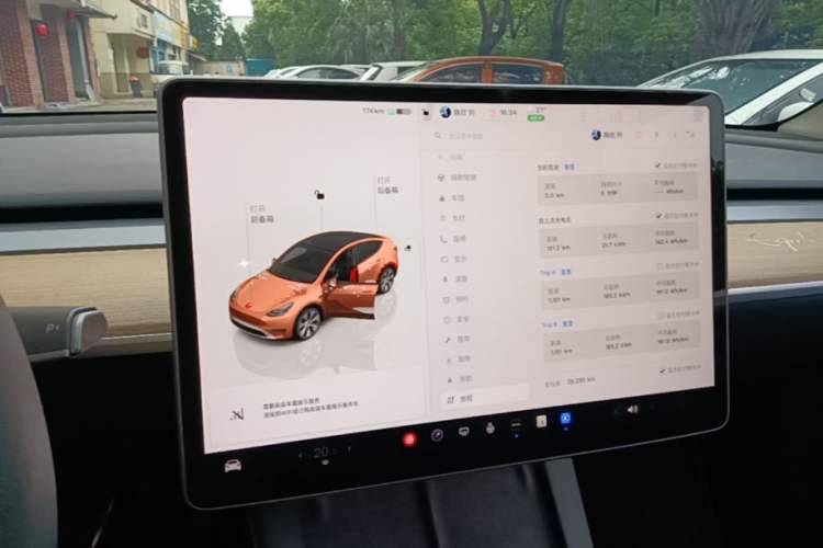 Used Tesla Model Y 2022 Rear-Wheel-Drive Version Audio And AC Panel