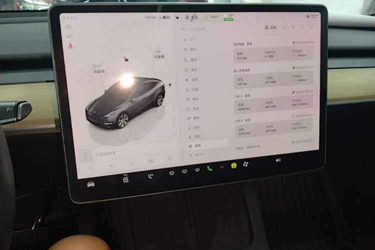 Used Tesla Model Y 2022 Revised Version Rear-Wheel Drive Audio And AC Panel