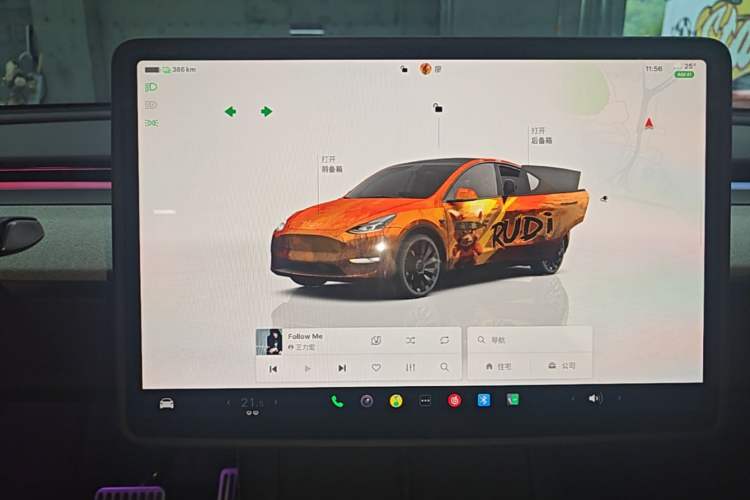Used Tesla Model Y 2022 Revised Version Rear-Wheel Drive Audio And AC Panel