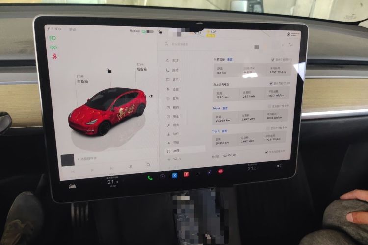 Used Tesla Model Y 2022 Performance High-Performance All-Wheel-Drive Version Audio And AC Panel