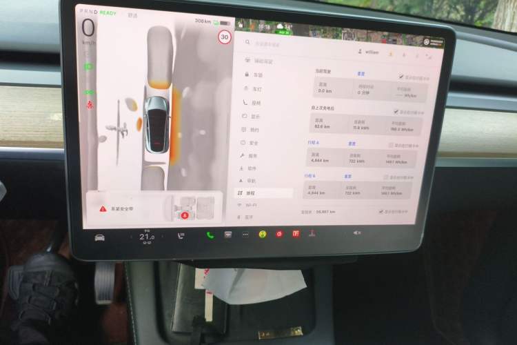 Used Tesla Model Y 2022 Revised Version Rear-Wheel Drive Audio And AC Panel