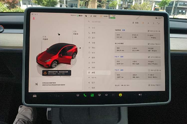 Used Tesla Model Y 2022 Revised Version Rear-Wheel Drive Audio And AC Panel