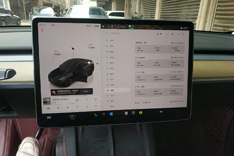 Used Tesla Model Y 2022 Rear-Wheel-Drive Version Audio And AC Panel