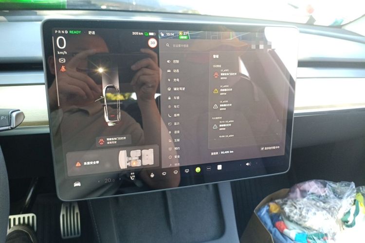 Used Tesla Model Y 2022 Revised Version Rear-Wheel Drive Audio And AC Panel
