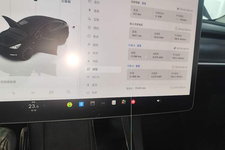 Used Tesla Model Y 2022 Rear-Wheel-Drive Version Audio And AC Panel