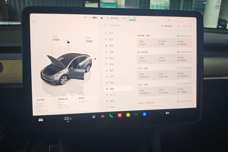 Used Tesla Model Y 2022 Revised Version Rear-Wheel Drive Audio And AC Panel