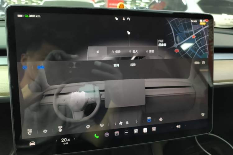 Used Tesla Model Y 2022 Rear-Wheel-Drive Version Audio And AC Panel