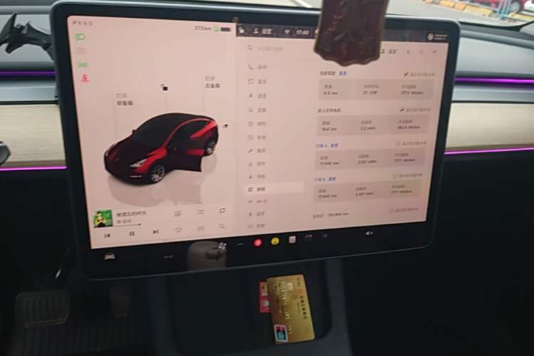 Used Tesla Model Y 2022 Rear-Wheel-Drive Version Audio And AC Panel