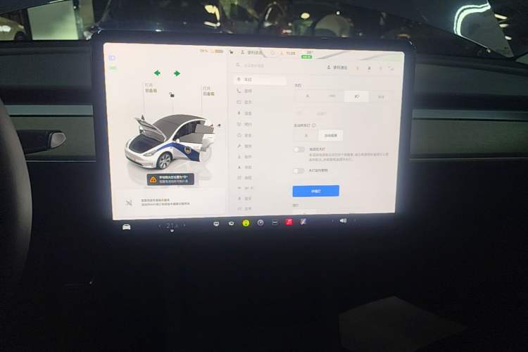 Used Tesla Model Y 2022 Revised Version Rear-Wheel Drive Audio And AC Panel