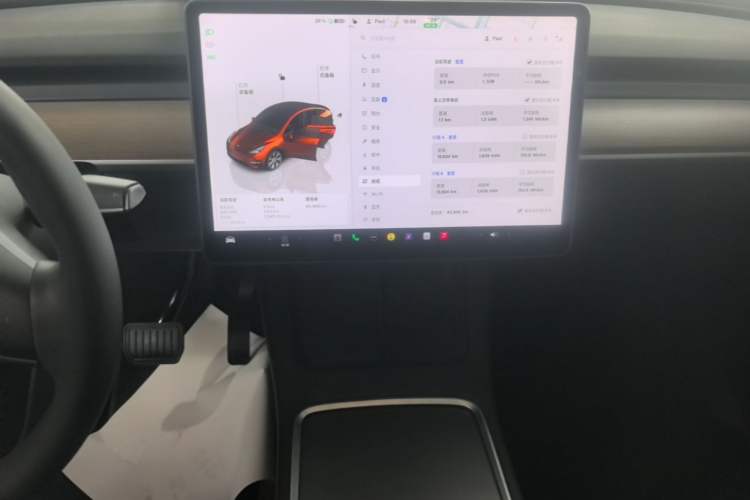 Used Tesla Model Y 2022 Revised Version Rear-Wheel Drive Audio And AC Panel