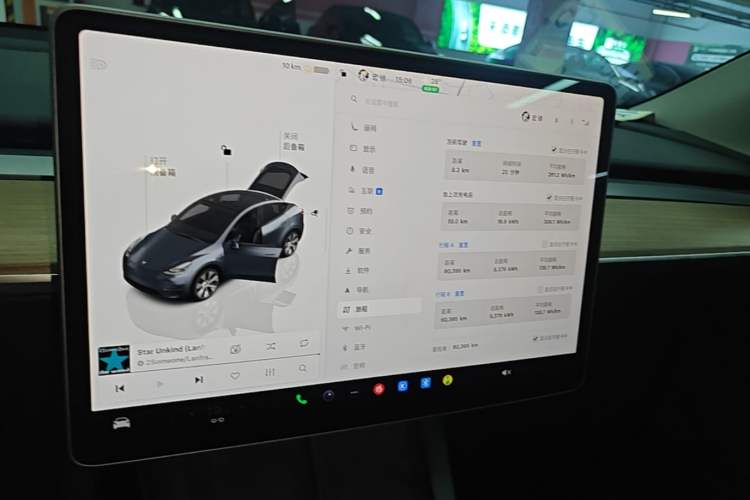 Used Tesla Model Y 2022 Revised Version Rear-Wheel Drive Audio And AC Panel