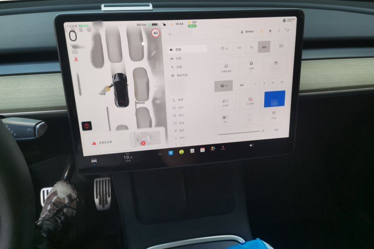 Used Tesla Model Y 2022 Revised Version Rear-Wheel Drive Audio And AC Panel