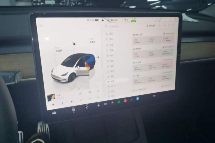 Used Tesla Model Y 2022 Long-Range All-Wheel-Drive Version Audio And AC Panel