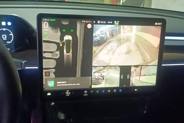 Used Tesla Model Y 2022 Long-Range All-Wheel-Drive Version Audio And AC Panel