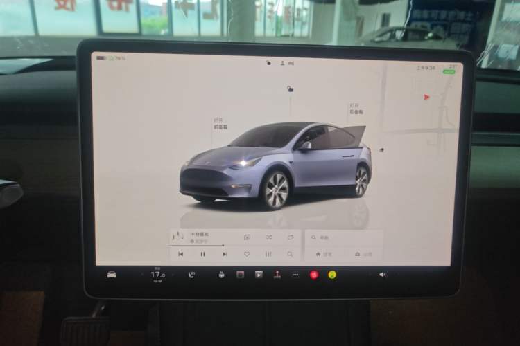 Used Tesla Model Y 2022 Rear-Wheel-Drive Version Audio And AC Panel