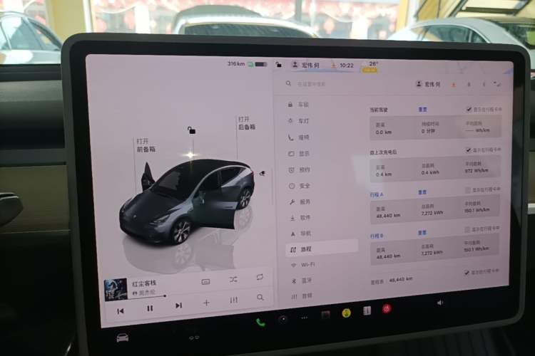Used Tesla Model Y 2022 Revised Version Rear-Wheel Drive Audio And AC Panel