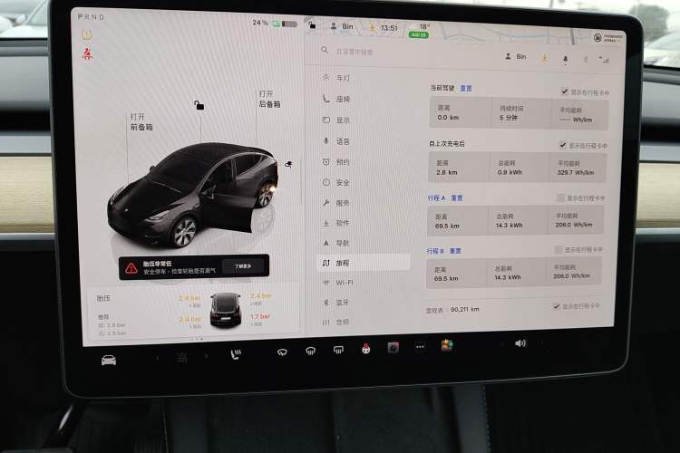 Used Tesla Model Y 2022 Revised Version Rear-Wheel Drive Audio And AC Panel