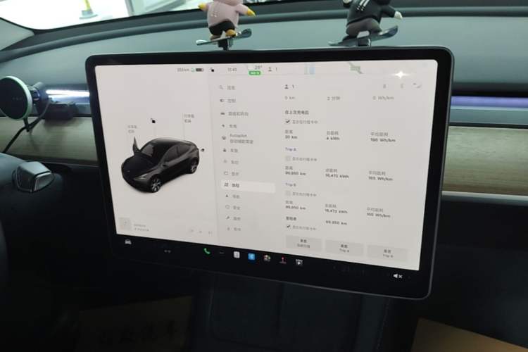 Used Tesla Model Y 2022 Revised Version Long-Range All-Wheel Drive Audio And AC Panel