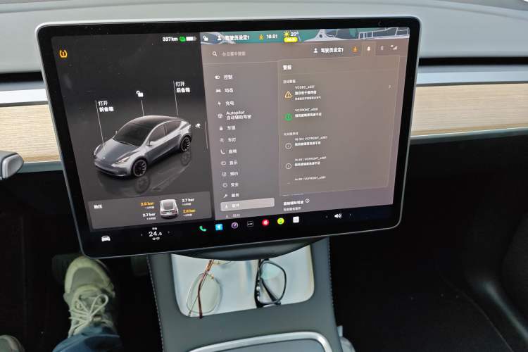 Used Tesla Model Y 2022 Long-Range All-Wheel-Drive Version Audio And AC Panel