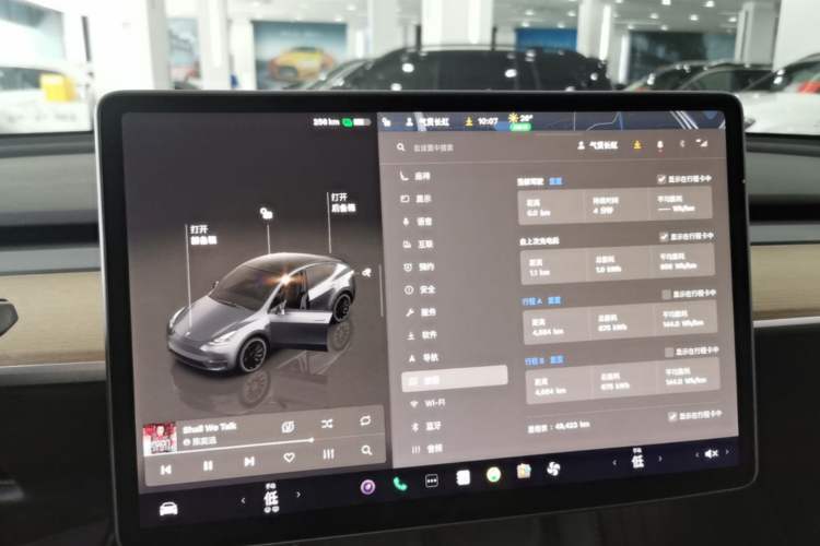 Used Tesla Model Y 2022 Rear-Wheel-Drive Version Audio And AC Panel