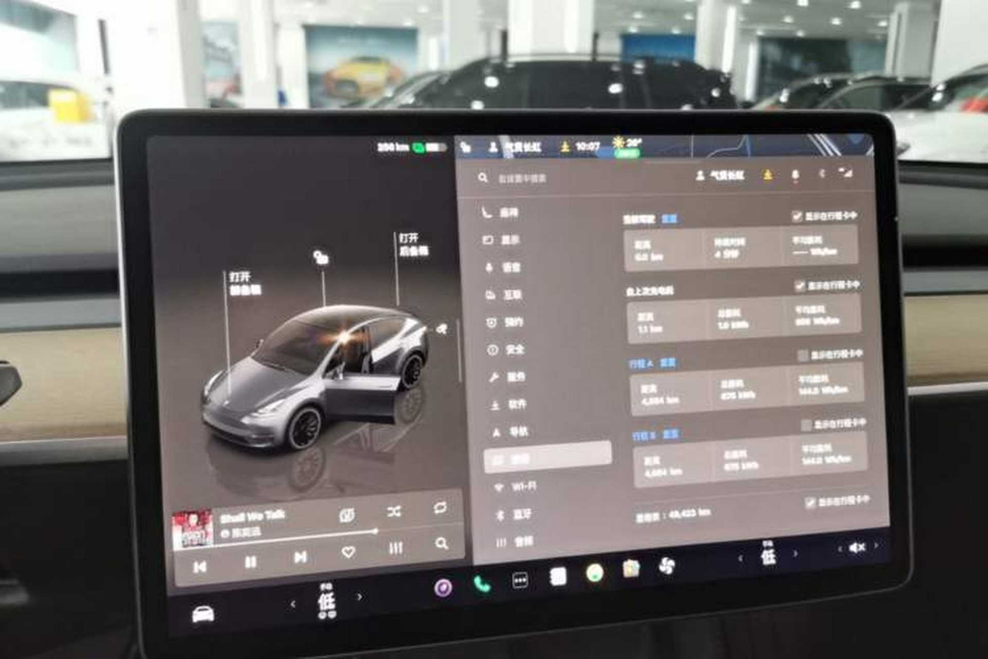 Used Tesla Model Y 2022 Rear-Wheel-Drive Version Audio And AC Panel
