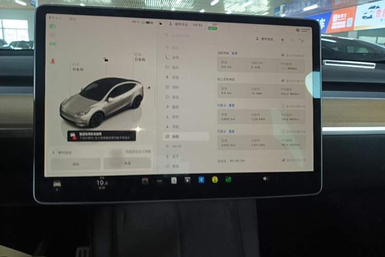 Used Tesla Model Y 2022 Performance High-Performance All-Wheel-Drive Version Audio And AC Panel
