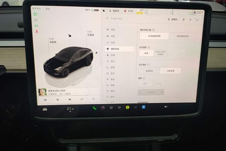 Used Tesla Model Y 2022 Revised Version Rear-Wheel Drive Audio And AC Panel