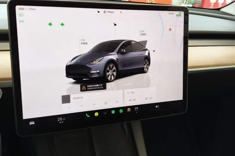 Used Tesla Model Y 2022 Revised Version Rear-Wheel Drive Audio And AC Panel