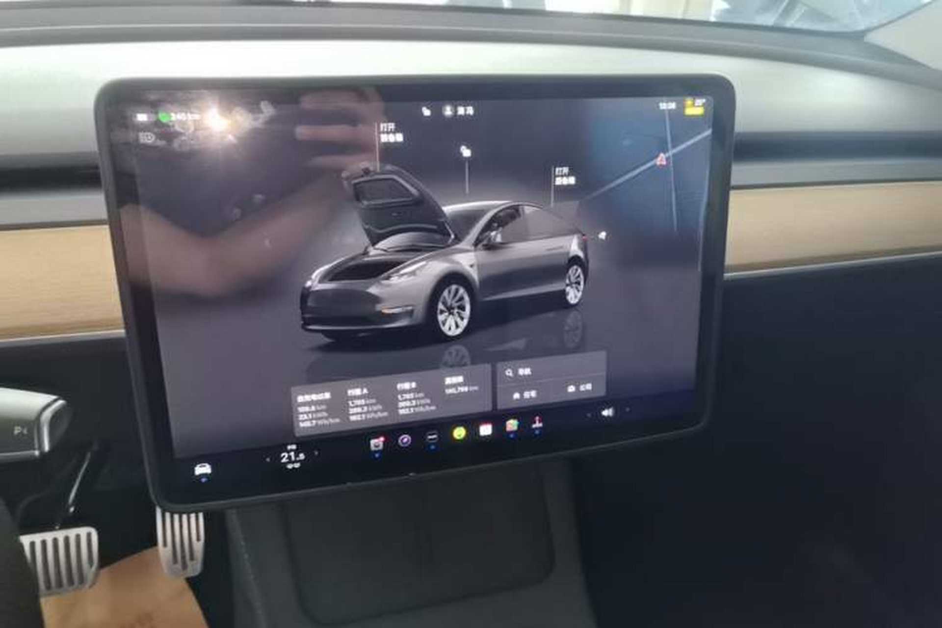 Used Tesla Model Y 2022 Long-Range All-Wheel-Drive Version Audio And AC Panel