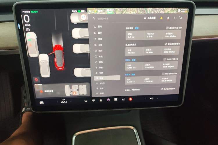 Used Tesla Model Y 2022 Revised Version Rear-Wheel Drive Audio And AC Panel