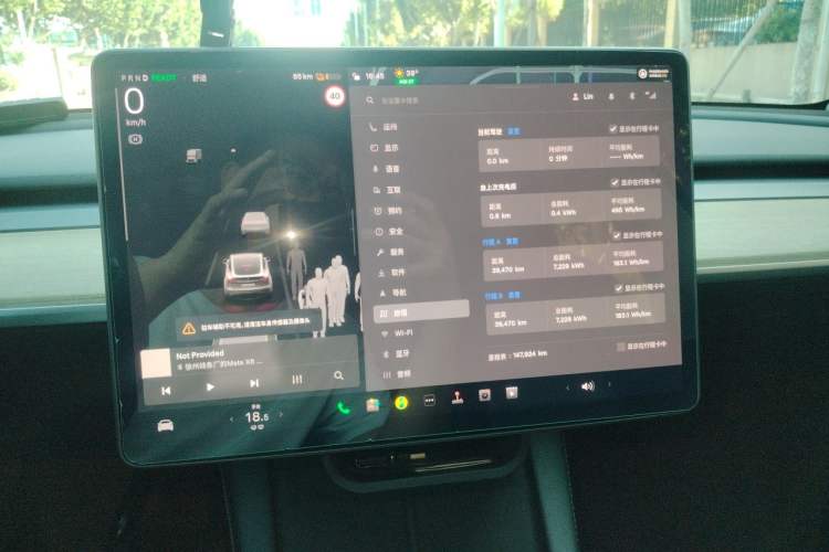 Used Tesla Model Y 2022 Revised Version Long-Range All-Wheel Drive Audio And AC Panel