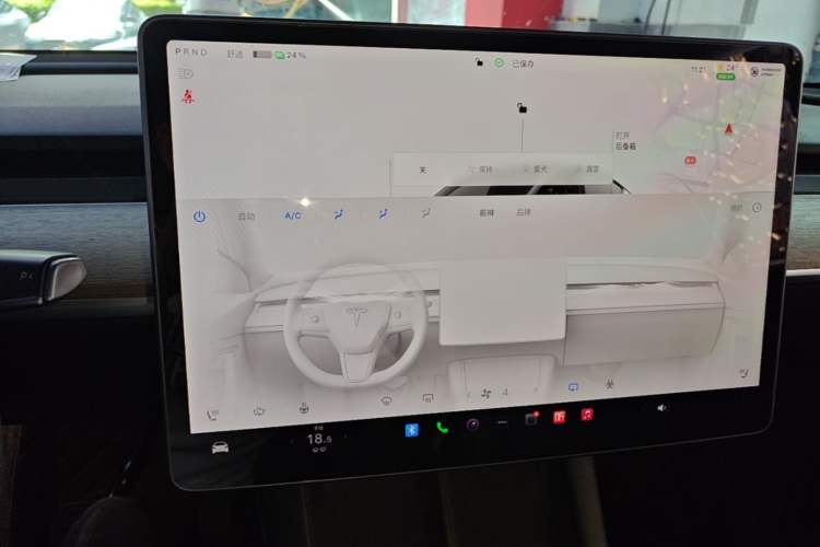 Used Tesla Model Y 2022 Rear-Wheel-Drive Version Audio And AC Panel