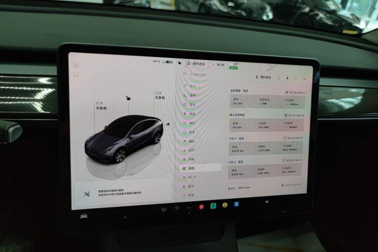 Used Tesla Model Y 2022 Revised Version Rear-Wheel Drive Audio And AC Panel
