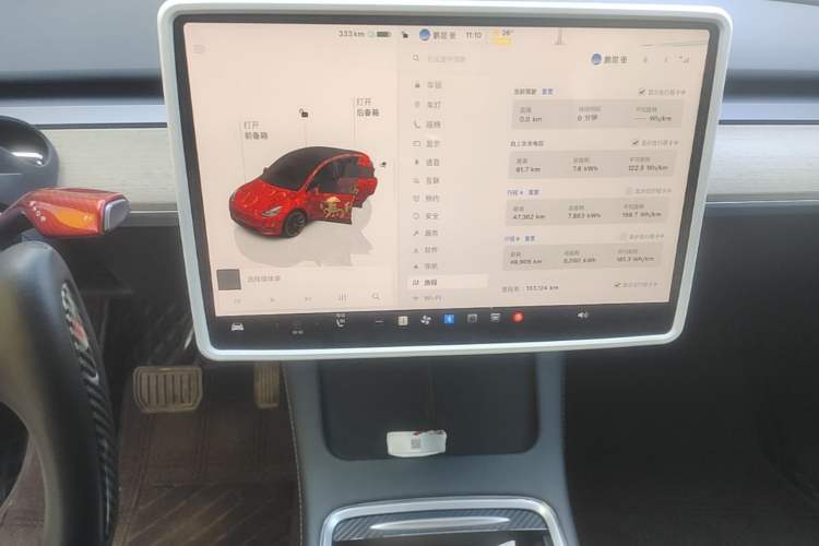 Used Tesla Model Y 2022 Rear-Wheel-Drive Version Audio And AC Panel