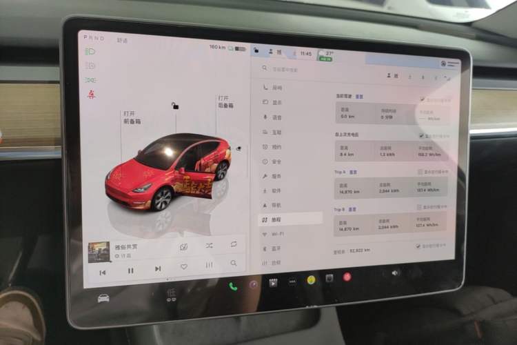 Used Tesla Model Y 2022 Revised Version Rear-Wheel Drive Audio And AC Panel