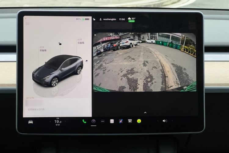 Used Tesla Model Y 2022 Revised Version Rear-Wheel Drive Audio And AC Panel