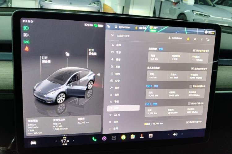 Used Tesla Model Y 2022 Revised Version Rear-Wheel Drive Instrument Cluster