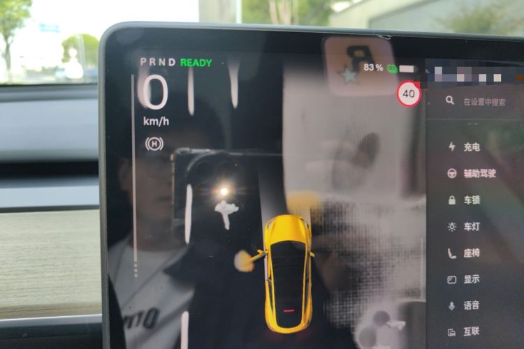 Used Tesla Model Y 2022 Revised Version Rear-Wheel Drive Instrument Cluster
