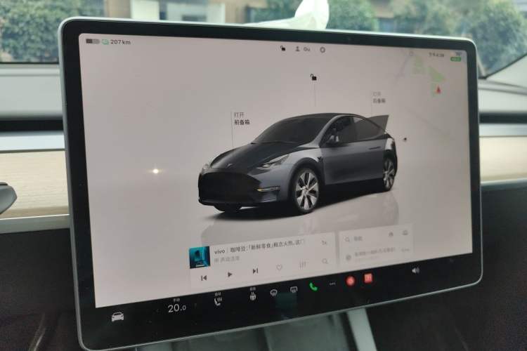 Used Tesla Model Y 2022 Revised Version Rear-Wheel Drive Instrument Cluster