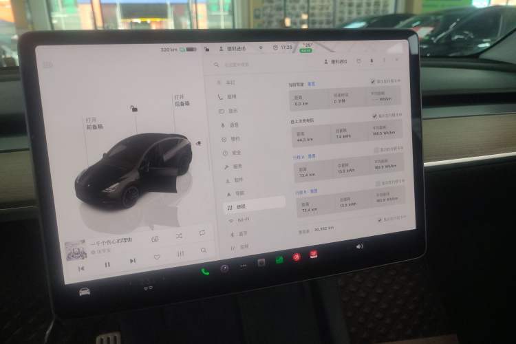Used Tesla Model Y 2022 Performance High-Performance All-Wheel-Drive Version Instrument Cluster