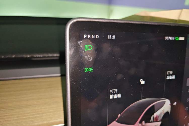 Used Tesla Model Y 2022 Rear-Wheel-Drive Version Instrument Cluster