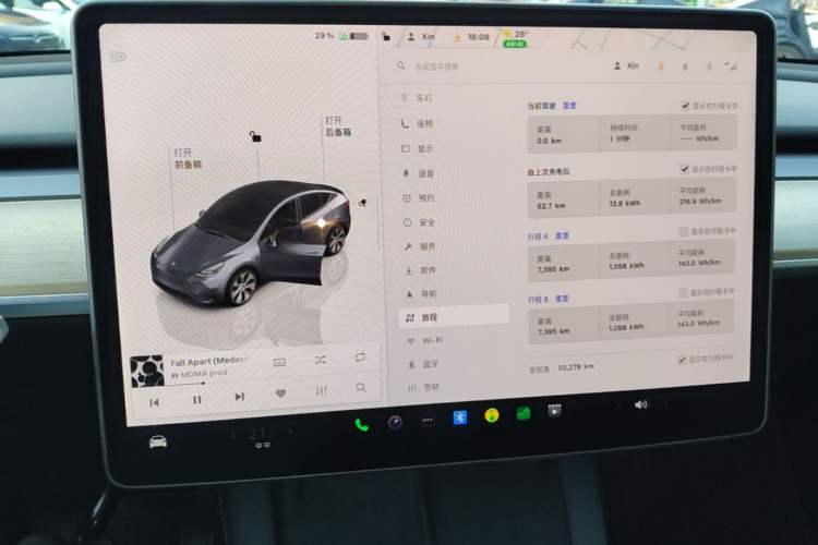 Used Tesla Model Y 2022 Revised Version Rear-Wheel Drive Instrument Cluster