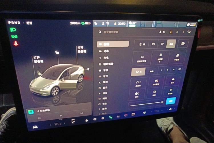 Used Tesla Model Y 2022 Revised Version Rear-Wheel Drive Instrument Cluster