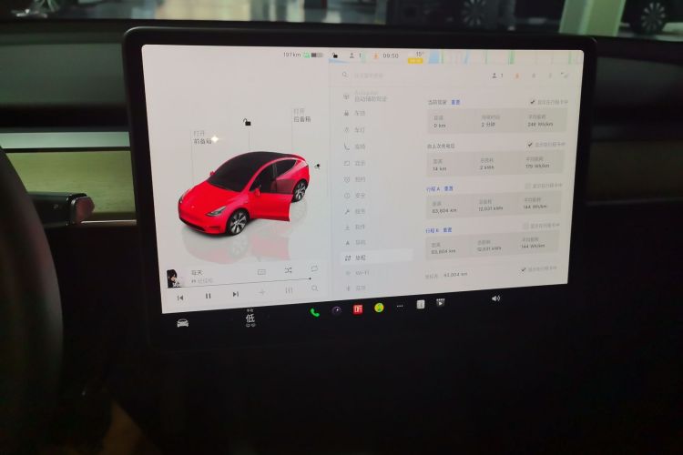 Used Tesla Model Y 2022 Revised Version Rear-Wheel Drive Instrument Cluster